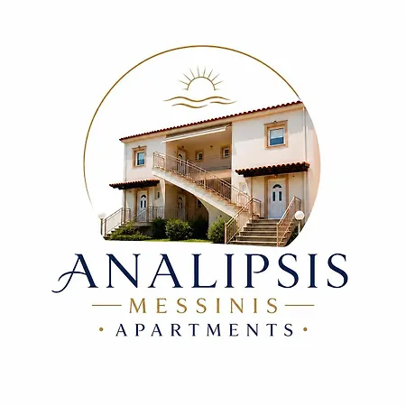Analipsis Messinis * Analipsis (Messinia)